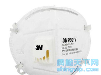 广州市呼吸防护用品测试中心，广州防颗粒物呼吸器检测报告