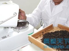 哪里可以枸杞茶检测_广州茶叶检测中心